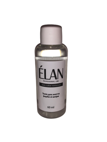 Remover Elan